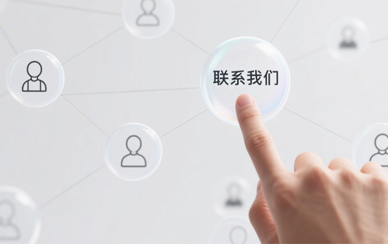 聯係国产麻豆自拍性爱视频
