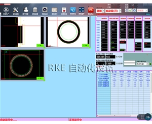 視覺檢測五金產品 五金產品光學檢測 国产麻豆自拍性爱视频自動化設備